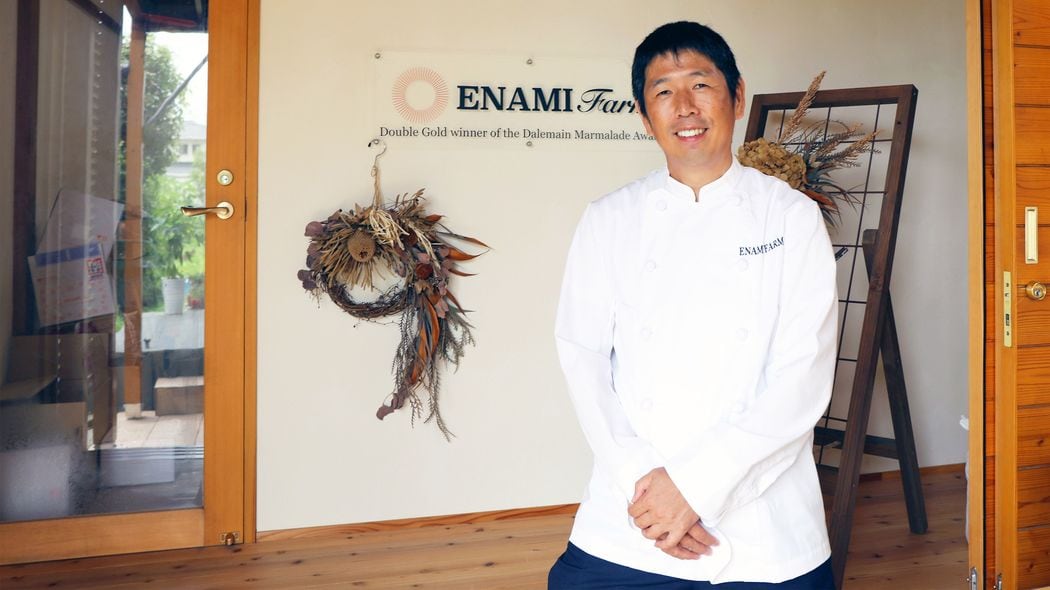 ｢世界一のマーマレード｣を作るみかん農家が､｢ヤマハのエンジニア｣としても働き続けている納得の理由 ｢朝は農園､午後はデスクワーク､夜はマーマレード作り｣がいい