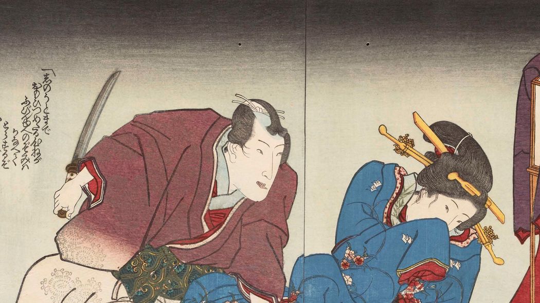 年収2億円の家柄を捨て遊女と心中するなんて…蔦屋重三郎の時代に吉原を震撼させた旗本の大スキャンダル ｢君と寝ようか五千石取ろか｣の端唄で有名な藤枝外記の情死事件