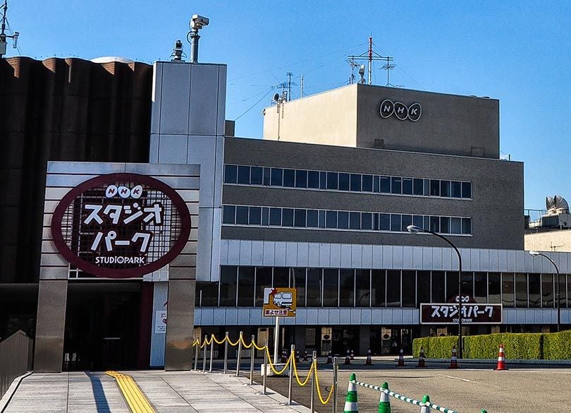 NHKの受信料を払わずに済む方法はあるか 解約できれば80年で200万円節約