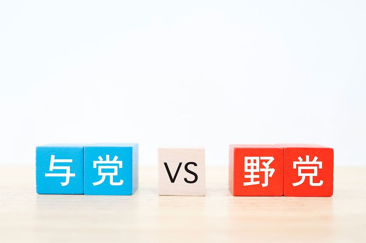立憲民主党は｢存在感ゼロ｣でも気にも留めない…｢空気｣｢何をしたいかわからない｣批判の裏側にある本当の狙い｜Infoseekニュース