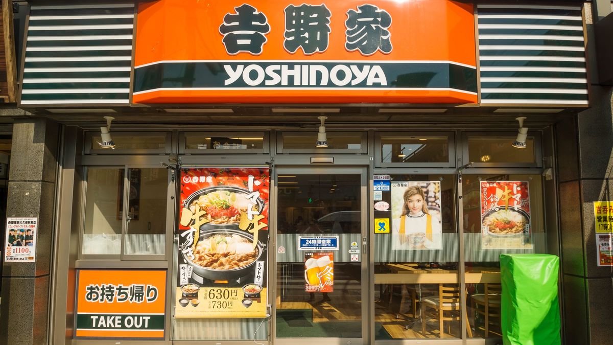 牛丼四天王｣が繰り広げる｢味戦争｣をご存知か 激しい競争の結果
