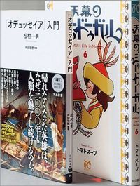 書影