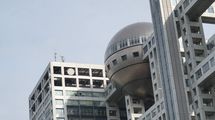 ｢文春の訂正｣でも､｢フジ社長の辞任｣でもACジャパンのまま…離れたスポンサーがフジテレビを許す絶対条件