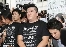 ホリエモンが最悪の刑務所に送られたワケ