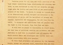 英語で読めばわかる「憲法解釈」の欺瞞