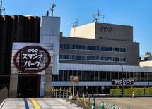 NHKの受信料を払わずに済む方法はあるか