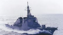 本当に2208億円で足りるのか…｢イージスシステム搭載艦｣を新造する防衛省に根本的に欠けている視点