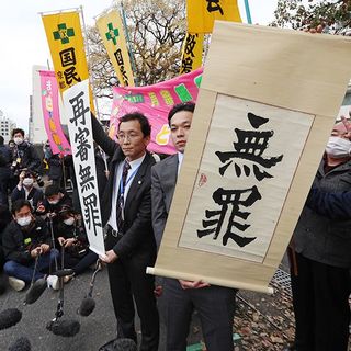 法医学者は見た 現場にいただけで殺人犯に 日本から冤罪事件がなくならない根本原因 見立て に従って事件を作り出す President Online プレジデントオンライン