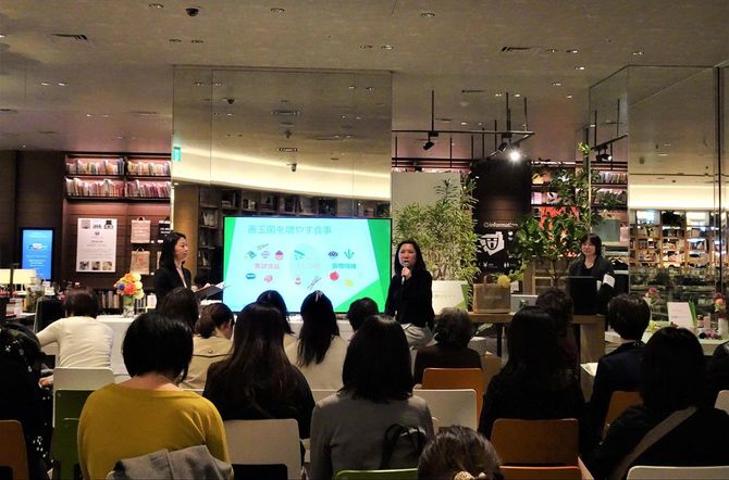 2019年3月20日、二子玉川の蔦屋書店で実施したセミナーの様子