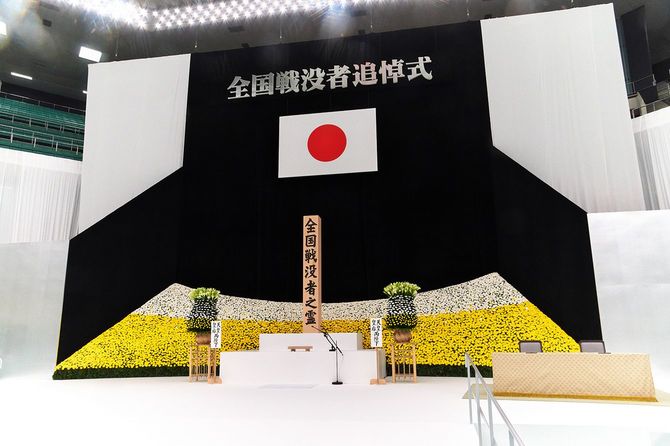 75回目の終戦記念日 武道館で戦没者追悼式