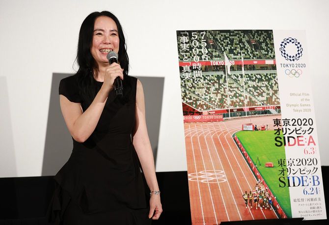東京五輪公式記録映画「東京2020オリンピック　SIDE：A」の完成披露試写会であいさつする河瀬直美総監督＝2022年5月23日、東京都港区