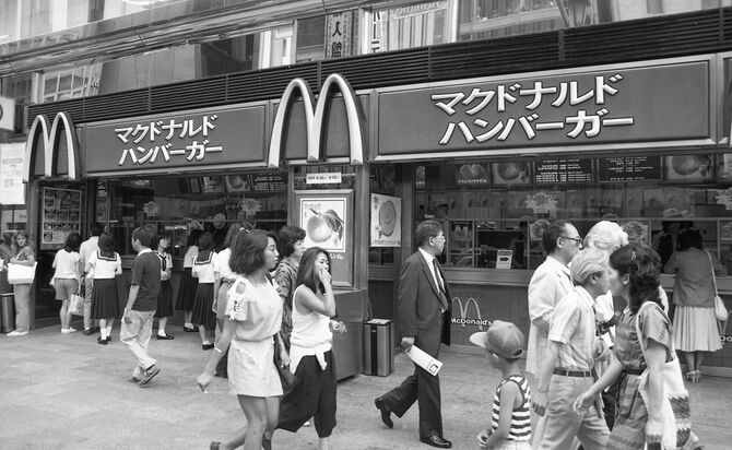 日本マクドナルド1号店