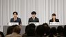東山､井ノ原両氏を平気で矢面に立たせた…ジュリー藤島氏がタレントを使って隠し通そうとしていること