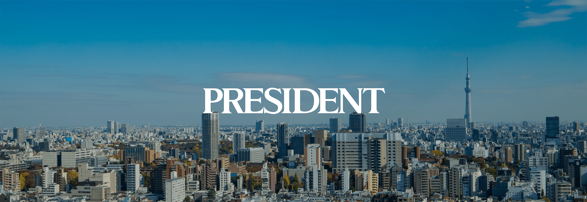 PRESIDENT