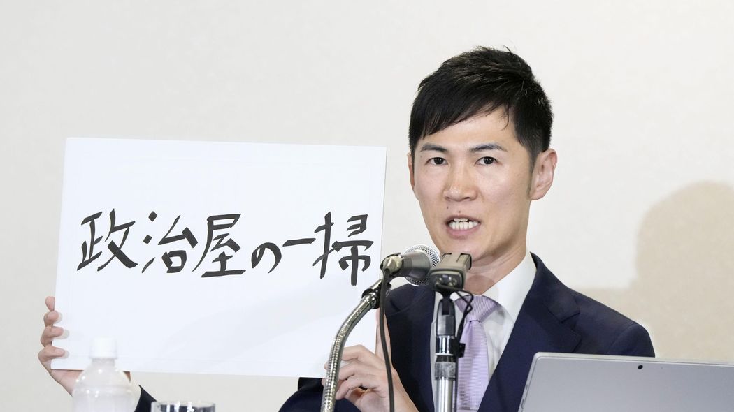 石丸伸二氏がオワコン化しても｢第2の石丸｣が現れるだけ…YouTubeしか見ない中高年が招く最悪のシナリオ ｢石丸現象｣は日本人全体の知性の劣化と幼稚化の結果である