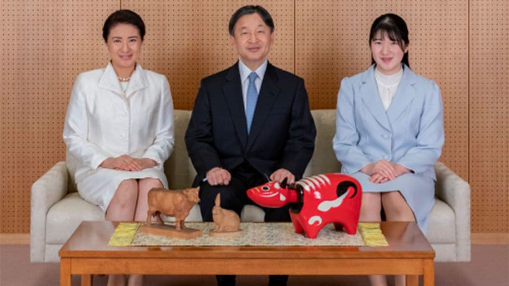 やはり愛子さまよりふさわしい人物はいない…天皇陛下が愛子さまに言及する時に"欠かさず"使う言葉【皇室問題3選】