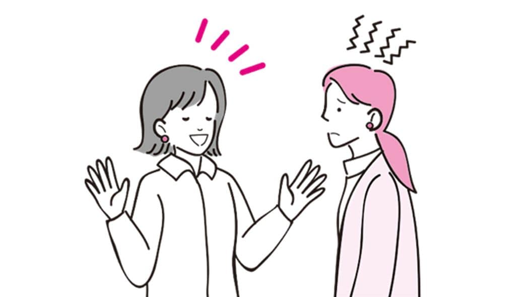 深く考えずに｢頑張ります｣と言っていないか…社交的でノリがいい人が頻繁に使いがちな自分を殺すNGワード ｢気持ちだけが先走って行動が伴わない｣軽い人と思われる