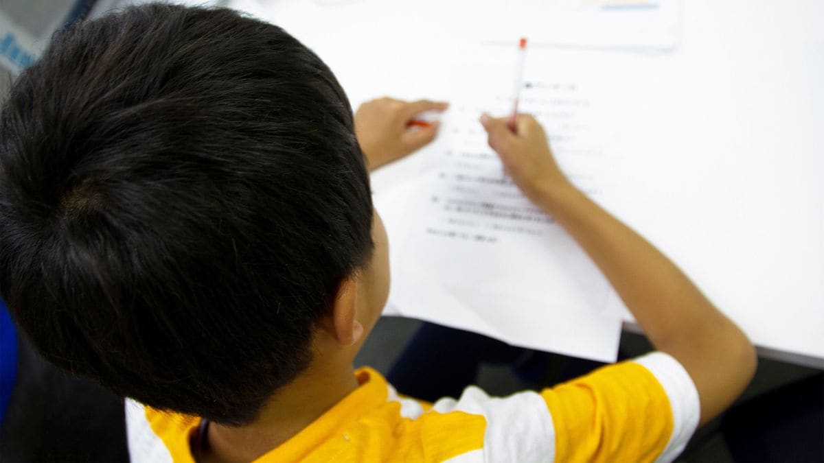 同じ中学入試でもここまで違う…｢詰め込み教育｣をやめた慶應義塾湘南