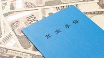 国民年金の繰り上げ受給で｢得する人､損する人｣の決定的違い…FPが見た年金額が減っても幸せな人の共通点