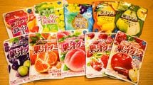 ｢仕事おやつ｣はなぜガムからグミに変わったか