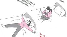 薬に頼らず｢不眠｣の悩みを自然と解消…医師｢脳と身体をおやすみモードにする"就寝前の1分体操"｣