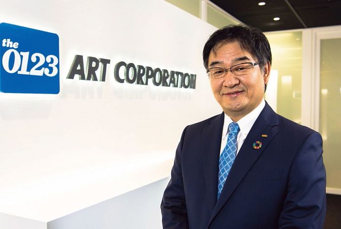 アートコーポレーション代表取締役社長 寺田政登氏