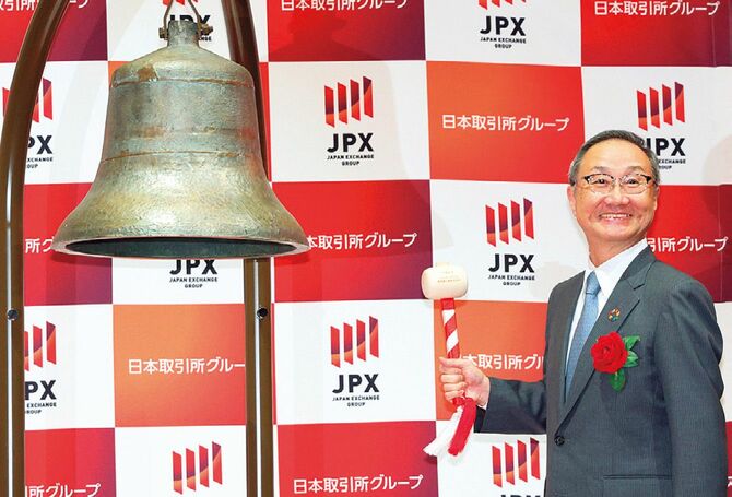 東京メトロの山村明義社長