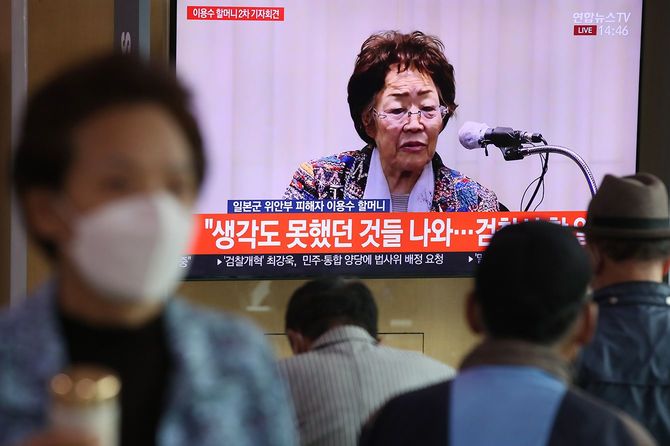 元慰安婦によって不正を告発され、検察の捜査が入る事態に