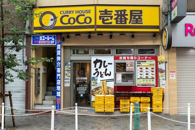 カレーハウスCoCo壱番屋の店舗