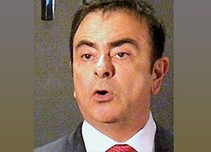 カルロス・ゴーン 直筆 サイン本 ルネッサンス 再生への挑戦 日産 CEO ルネッサンス ― 再生への挑戦 | カルロス・ゴーン, 中川 治子