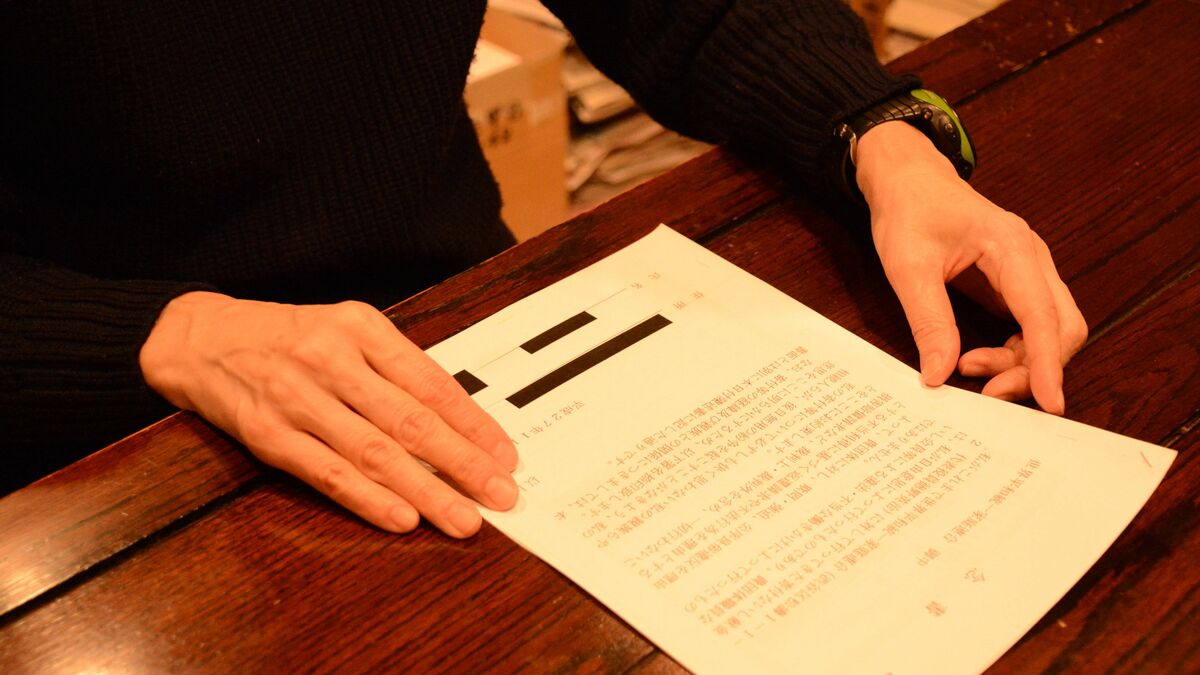 悲嘆に暮れる遺族から1億円超を奪う…旧統一教会が認知症疑いの86歳女性