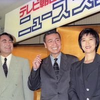 追悼・久米宏】松田聖子を途中下車させ､駅のホームで歌わせる…｢ザ