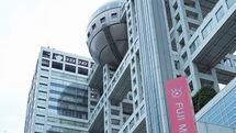 問題を起こした芸能人を｢排除｣するだけでいいのか…ハラスメント加害者に｢やり直す権利｣を認めるべき理由