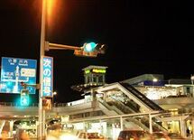 300人の孫正義-58-いわきの自転車