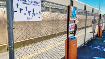 選挙もたばこも競争がなければ後退するのみ