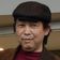井元 康一郎