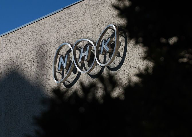 日本放送協会（NHK）のロゴマーク＝2024年12月19日、東京都渋谷区