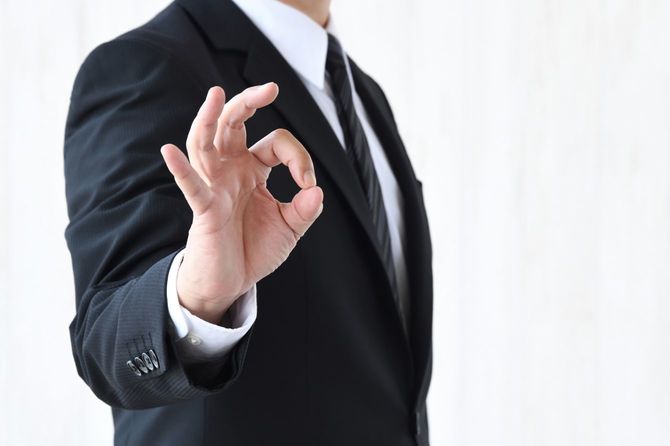 自己資本比率が30%以上であれば安定性は高い