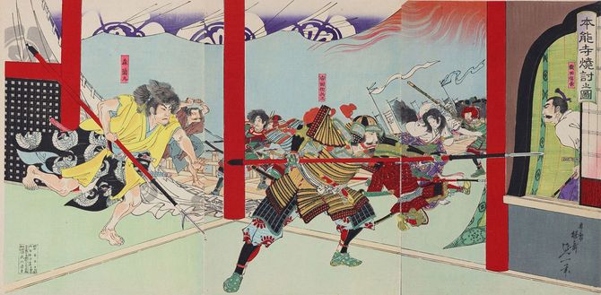楊斎延一作「本能寺焼討之図」