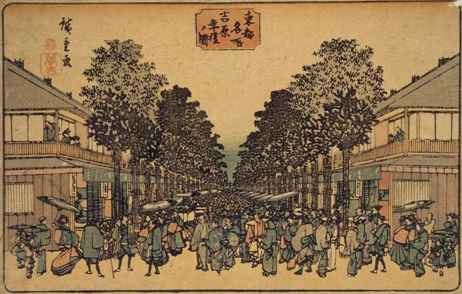 東都名所 吉原年礼ノ図