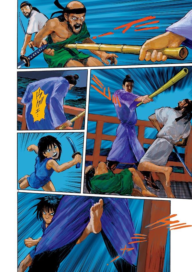 『海帝』c星野之宣／小学館