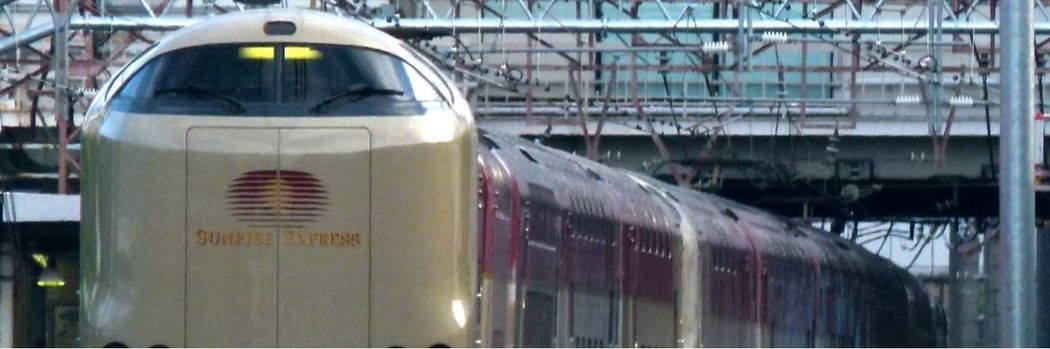 電車なのに「パンツ1丁」になりたくなるほどくつろげる…“国内唯一”の寝台特急｢サンライズ｣は何がスゴいのか