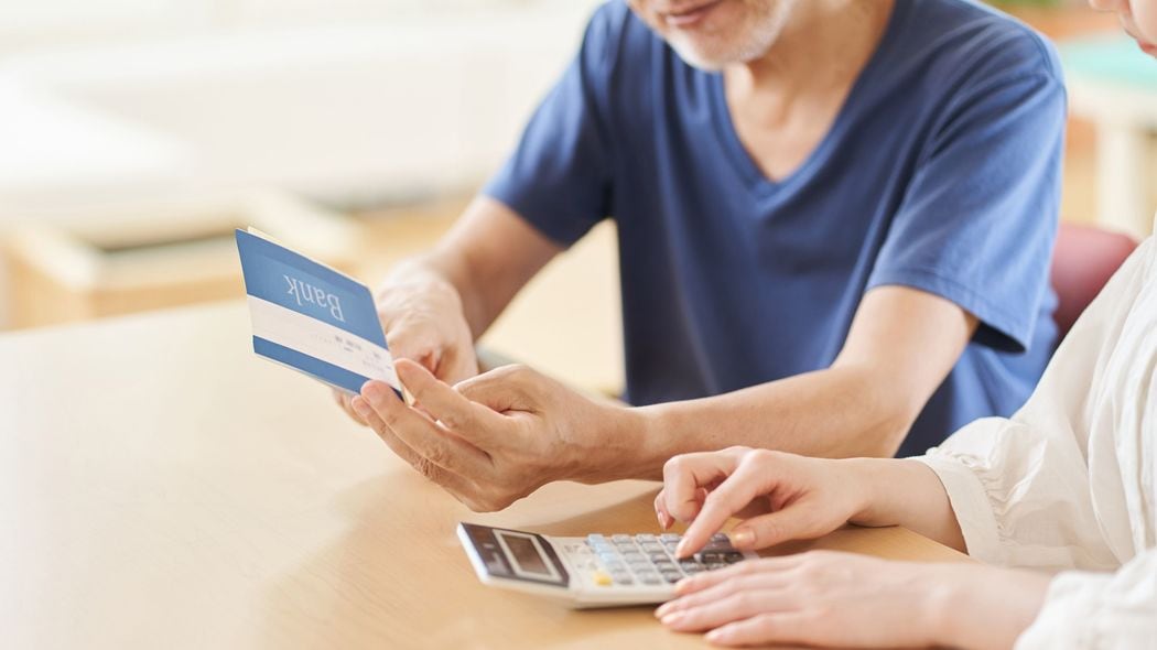 退職後のお金は｢額｣ではなく｢率｣で考える…資産運用のプロが伝授｢安定した老後生活｣に必要な3つの要素 ｢老後の生活費は現役時代よりも減る｣は誤解