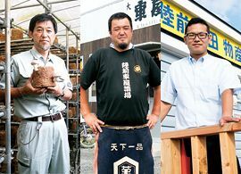 被災地で再起する人々と青空の下の繁盛店