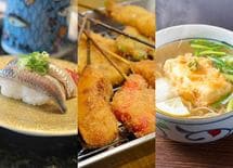 「デート」に使える外食チェーン店の条件