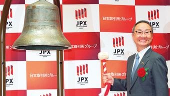 ｢現状の東京メトロに投資はしない｣大前研一が時価総額当初1兆円超､輸送人員2位でも"将来性なし"とするワケ