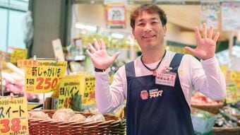 ｢給料を下げさせてほしい｣と頭を下げた日があった…スーパー｢アキダイ｣名物社長を動かした"従業員の一言"