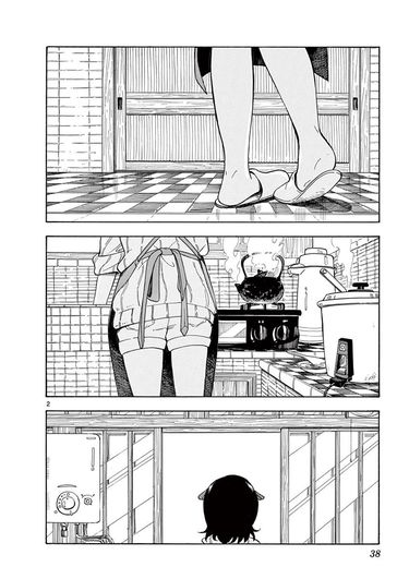16歳の少女が､舞妓さんの家の｢まかないさん｣になった理由