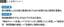 出典＝『<a href="https://www.amazon.co.jp/exec/obidos/ASIN/4833425815/presidentjp-22" target="_blank">免許返納を10年延ばす70歳からの運転学</a>』（プレジデント社）