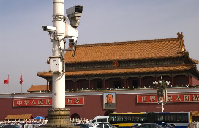 中国北京の天安門広場